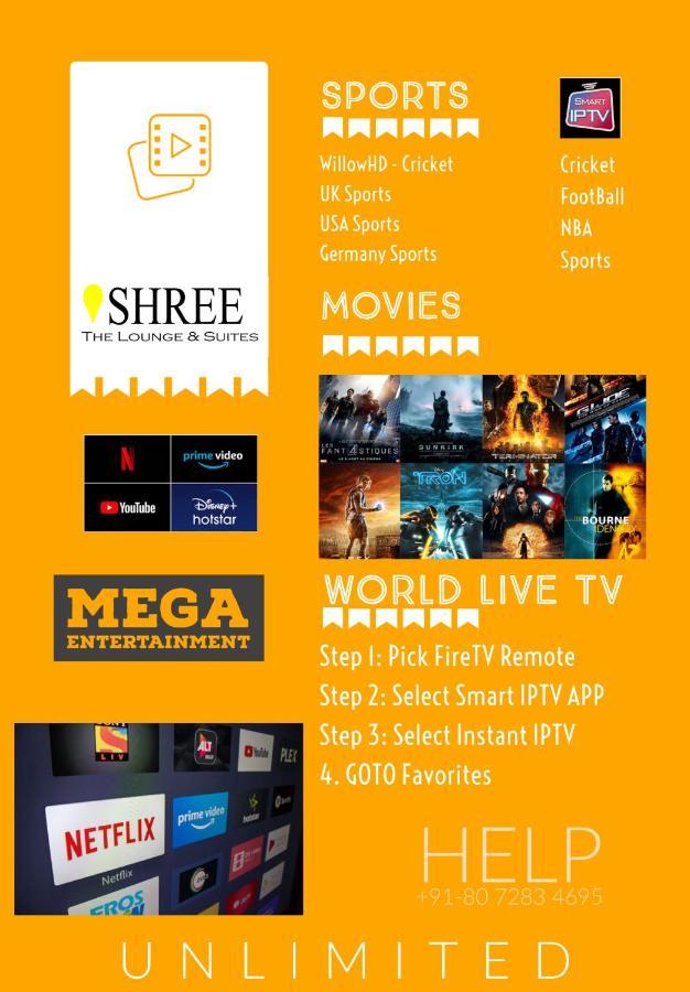 Shree Suites Kuttālam エクステリア 写真